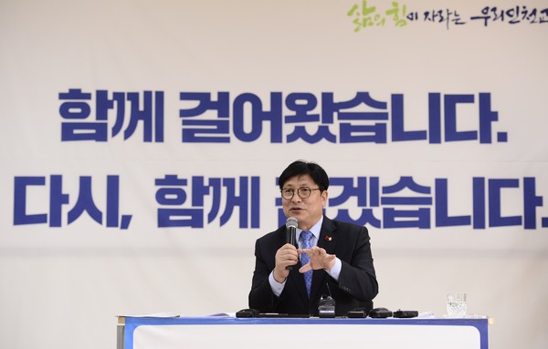 도성훈 인천시교육청이 9일 인천시교육청 대회의실에서 신년 기자회견을 하고 있다.