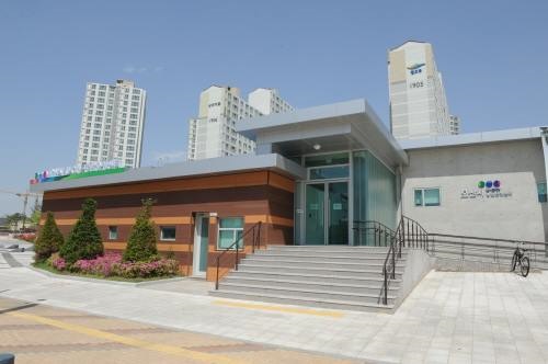 오산시의 'Smart City 통합운영센터' 전경 모습.<사진제공=오산시>