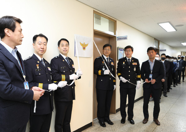 인천지방경찰청은 '디지털성범죄 특별수사단'을 설치하고, 26일 현판식을 개최했다 <사진= 인천경찰청 제공>