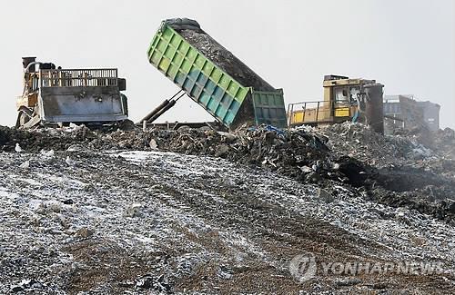 인천시가 '수도권매립지 매립종료추진단'을 발족했다.<사진=연합뉴스>