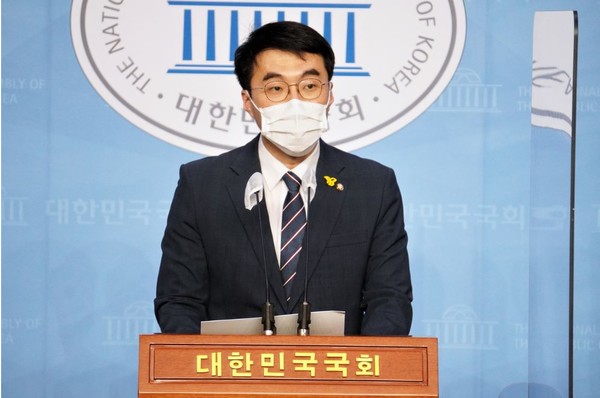 김남국 더불어민주당 의원(안산 단원을)