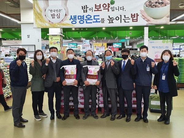서울 양재동 하나로마트에 입점한  '참드림' 백옥쌀. <사진제공= 용인시>