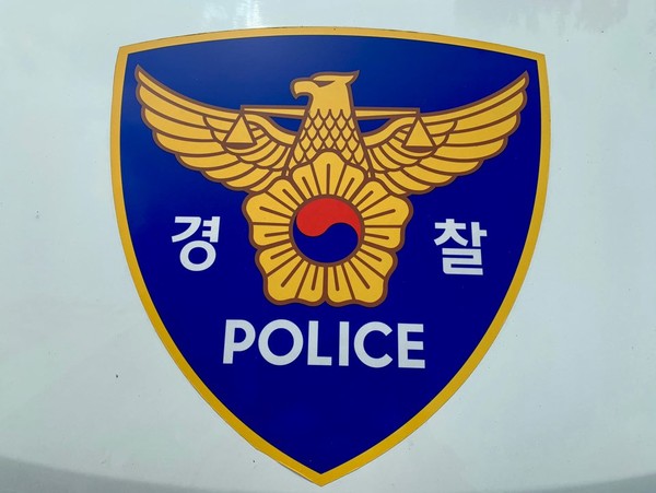 경찰 <경인방송DB>