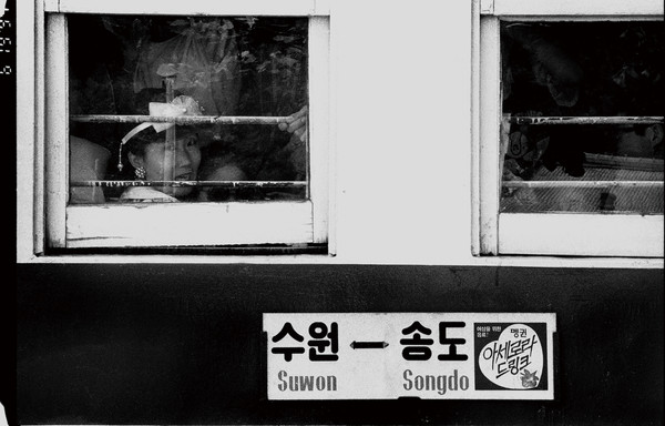 1994년 수인선 열차. <사진출처 = 수원시>
