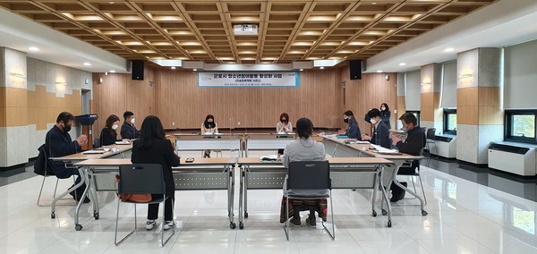 군포시는 '지역사회 청소년참여활동 활성화 사업'과 관련 제1차 운영회의를 개최했다고 밝혔다. <사진출처 = 군포시>