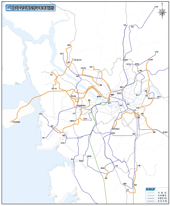 4차국가철도망계획 계획도. 주황색이 신규노선. <제공=한국교통연구원>