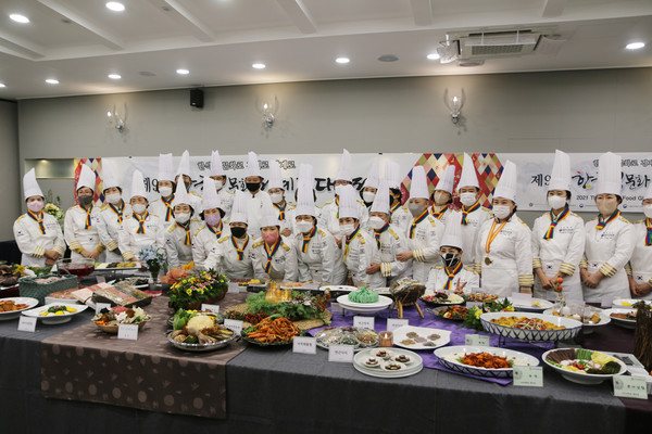 (사)대한민국 한식포럼이 주최한 '제9회 한국 식문화 세계화 대축제'. <사진제공=(사)대한민국 한식포럼 >