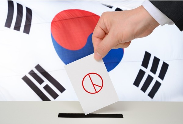 제8회 전국동시지방선거의 공식 선거운동은 5월19일부터 5월31일까지 13일간입니다. <사진=연합뉴스>