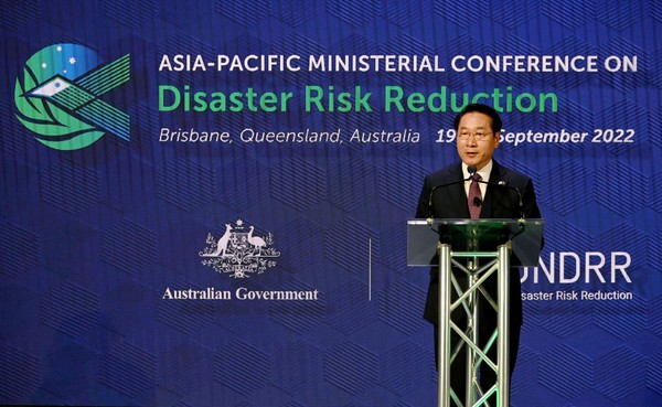 유정복 인천시장이 21일 제9차 아시아·태평양 재난위험 경감 각료회의(APMCDRR)에서 연설하고 있다. (사진=인천시)