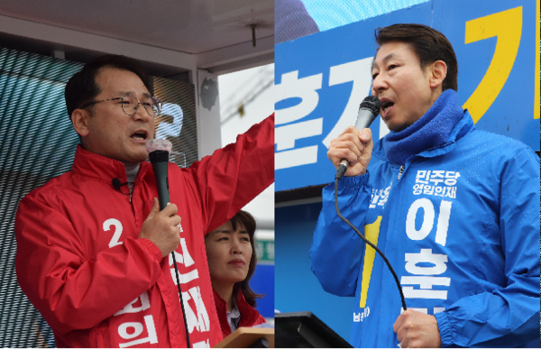 [총선] 남동을 신재경 vs 이훈기, '공식 선거전' 돌입