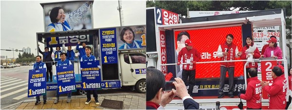 [총선] '5선 겨냥' 윤상현 vs '설욕' 남영희…동·미추홀을 선거전 개막