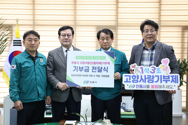 (주)더스마트솔루션 이미지