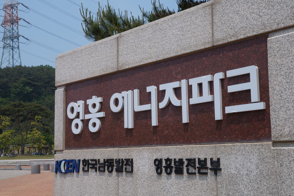 반복되는 임금 체불에도 말 못하는 영흥 주민들, 왜?