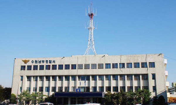 수원 중학생, 수업 중 교사 야구방망이 폭행…갈비뼈 골절 입원