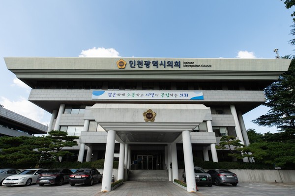 인천시의회, '막말 논란' 시의원에 경고 처분 의결