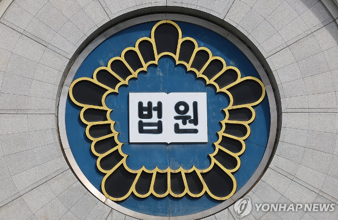 고양시 중식당 여주인 잔혹 살해…'치정' 얽힌 50대, 징역 35년 중형