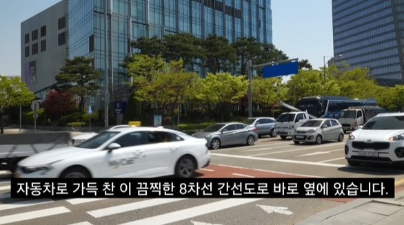 유튜브 채널 'Not Just Bikes'에 송도국제도시를 비난하는 영상이 올라왔다. [사진 = 유튜브 캡처]