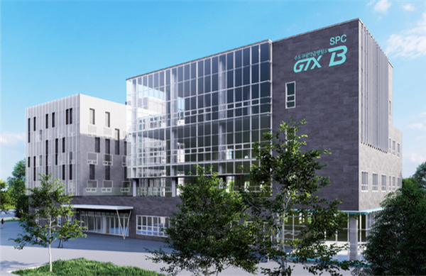 인천 송도국제도시에 들어설 GTX-B 운영법인 조감도. [사진=인천시]