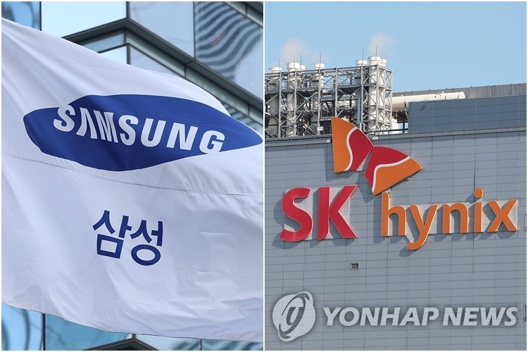 오늘 SK하이닉스 주가, 급등 뒤 급락 흐름
