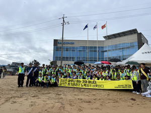 Incheon Autonomous Police Commission Conducts Beach Safety Campaign