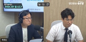 경기도의회 박상현 의원 "의료산업, 경기도가 선도해야...체계적 지원·... - 뉴스 썸네일 이미지