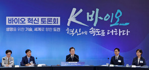 'K-<b>바이오</b> 전략' 발표…인천 <b>바이오</b> 중심지 지킬까