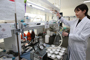 Environmental Corporation of Incheon Named “Laboratory of Excellence ...