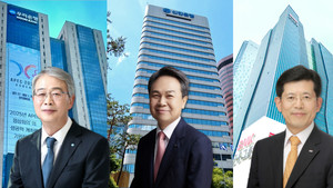 금융지주 회장 연임, 이변은 없었다...'변화' 대신 '안정' - 뉴스 썸네일 이미지