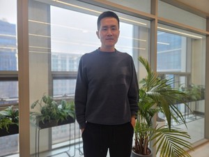 [유니콘 등용문, IFEZ 스타트업 생태계] ② 김형일 대표 "부침에도 우상... - 뉴스 썸네일 이미지