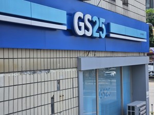 [인천 소비] 편의점 '반값' 경쟁...상권 '공실' 속 맞춤형 편의점 등장 - 뉴스 썸네일 이미지