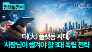 news.ifm.kr