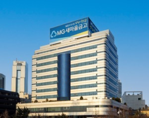 기부금보다 방수공사...새마을금고 사회공헌, 현장형으로 바뀐다 - 뉴스 썸네일 이미지