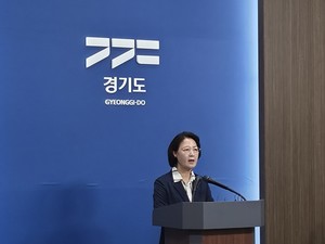 추미애 <b>지사</b> "<b>경기도</b> 재정 비상 상황" 공식 선언