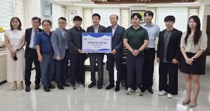 인천지식재산경協, 부평 노인복지관에 300만원 기부 - 뉴스 썸네일 이미지