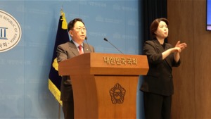 <b>유용원</b> "<b>천궁2</b> 등 방공무기, 우크라이나 <b>지원 검토</b>해야"