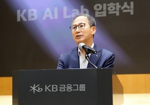 스타트업 발굴에서 투자까지...KB금융, 혁신기업 성장사다리 넓힌다 - 뉴스 썸네일 이미지