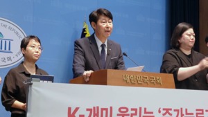 상속세 줄이려 주가 누르는 대주주...소액주주 "전부 다 아사 직전" - 뉴스 썸네일 이미지