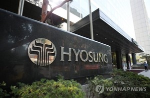 [신용등급의 이면①] '1조 대박' 특수가스 판 효성화학...자본잠식 풀었... - 뉴스 썸네일 이미지